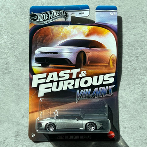 핫휠 분노의 질주 2022 드로리안 알파 5 이미지