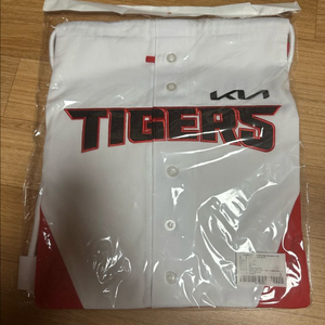[새상품] 기아타이거즈 짐색 홈