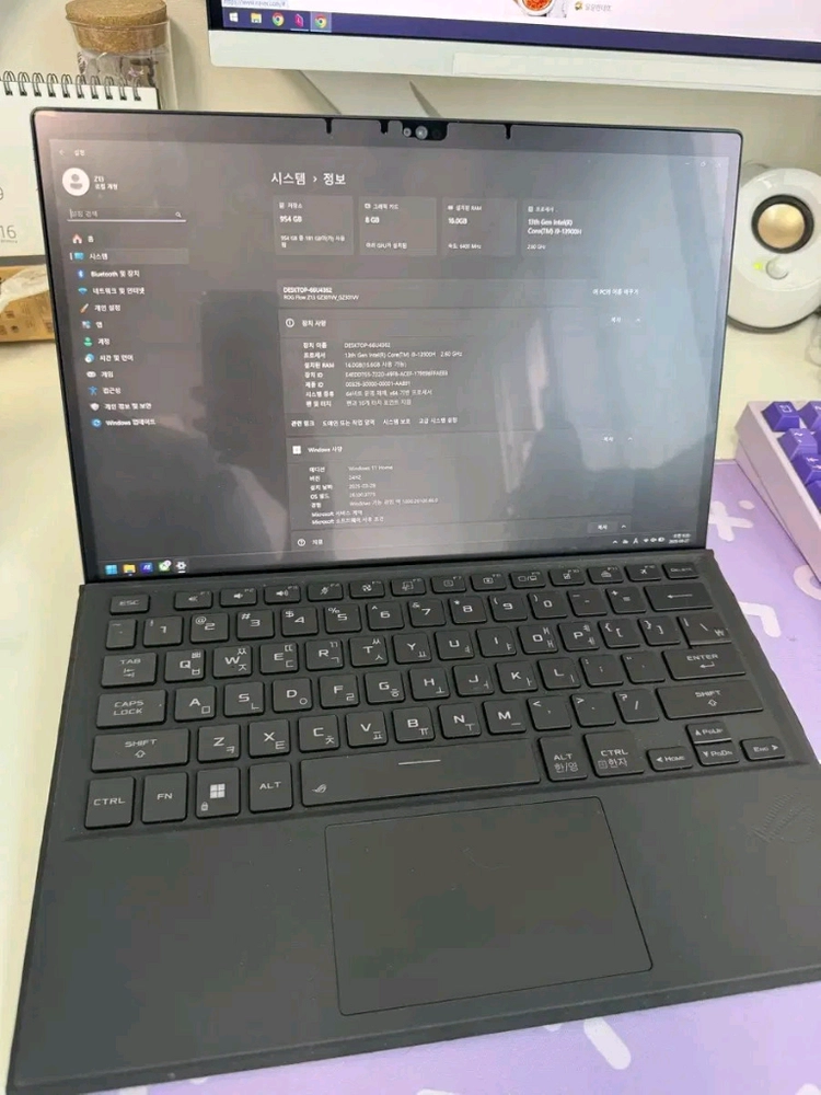 asus rog flow z13 4060 퍼펙트워런티 - 안심되는 중고거래