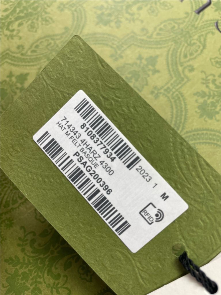 새상품 구찌 GG 로고 울 펠트 베레모 모자 블루 이미지