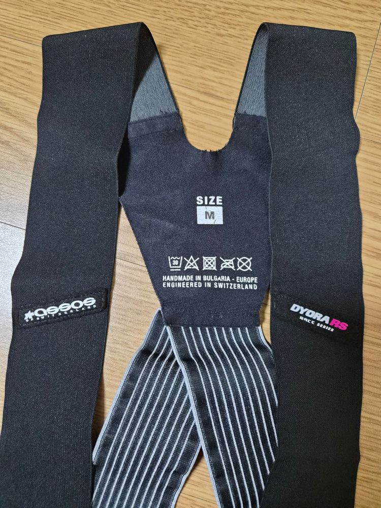 아소스 빕숏 여성M사이즈 판매 이미지