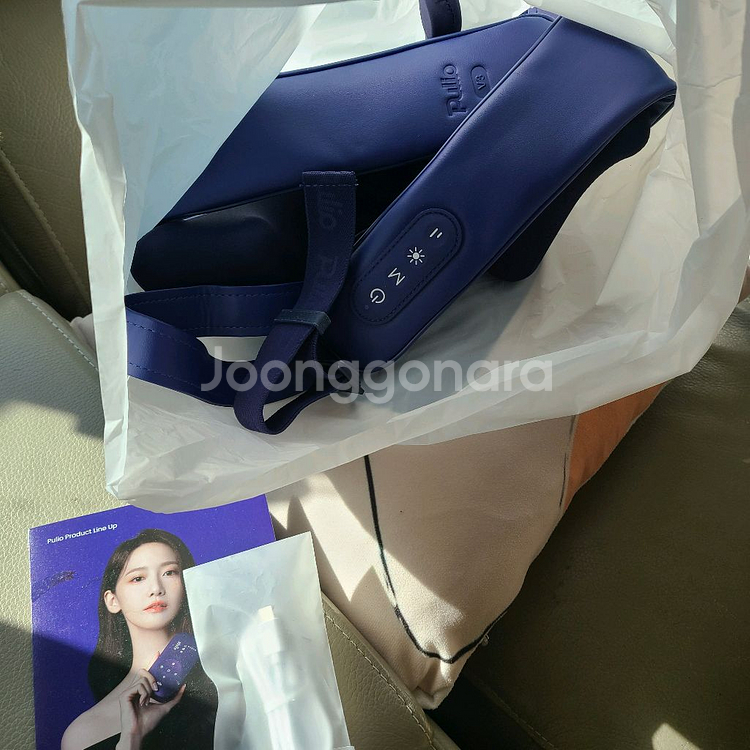 풀리오 v3 어깨 안마기--2