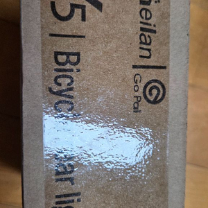 메이란 meilan x5. 새상품