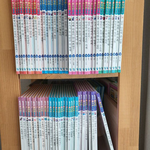 통큰경제동화 전집