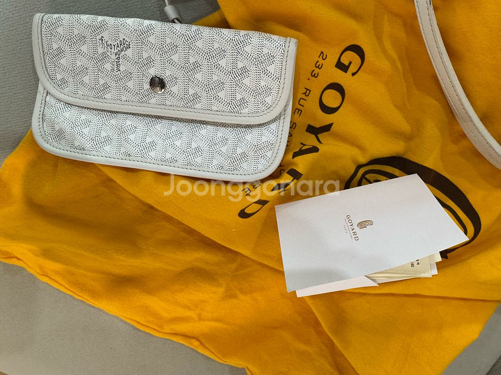 고야드 생루이 화이트 쇼퍼백 GM--2