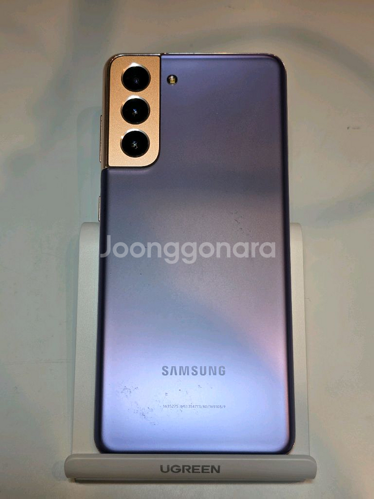 갤럭시s21 256 바이올렛 판매해요--0