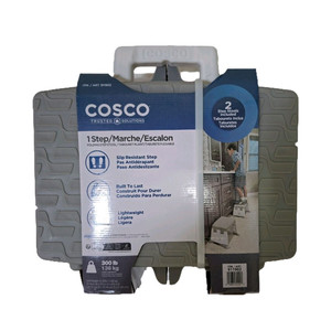 COSCO 접이식 스툴 세트(2P)