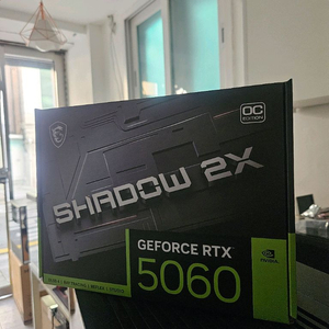 rtx5060 미개봉 미사용