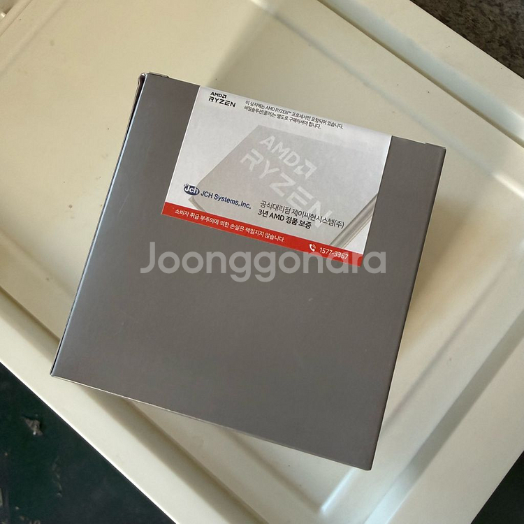 AMD 라이젠7 7800X3D 미개봉 새상품 국내 정품--1