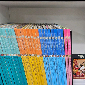 아람 그리스로마신화 박스째 특특