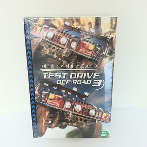 고전PC게임 테스트 드라이브 오프로드3 정발 패키지 미개봉