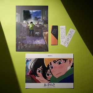 [구매] 룩백 1차 아트그라피 포스터 구매