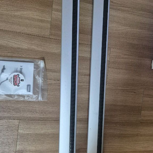 툴레 팰리세이드 가로바 팝니다 753풋