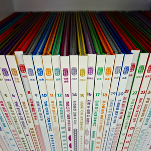 어린이 조선왕조실록