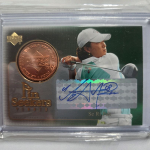 덱사 중고거래 | 중고나라 - 안심되는 중고거래