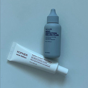 코페르 멜라크림 일론 일괄