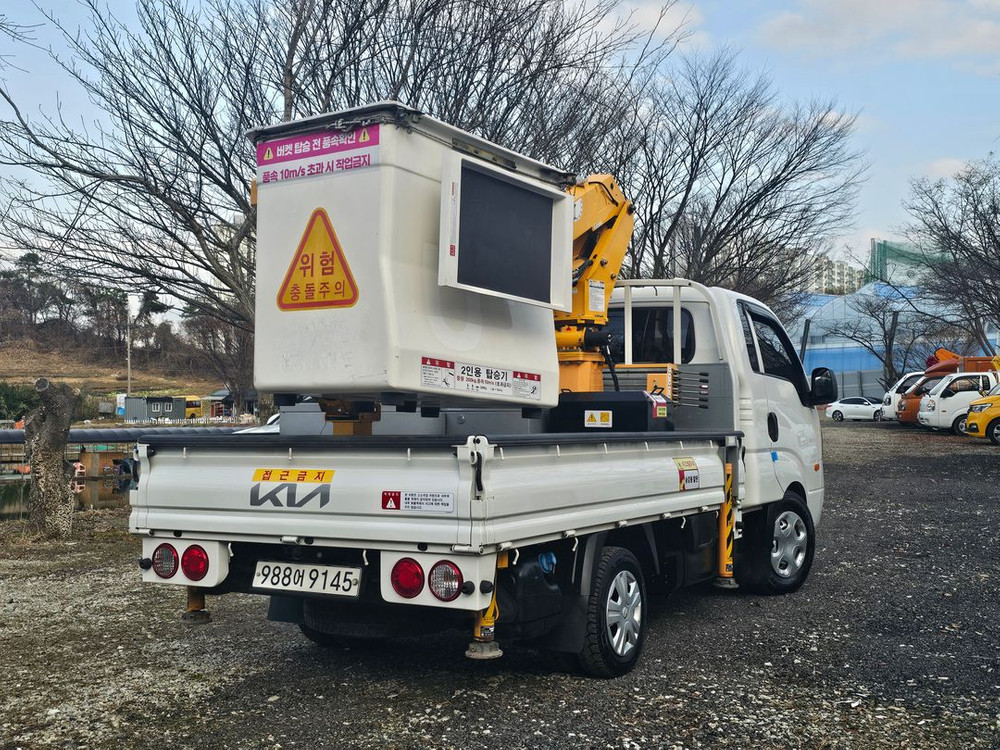 봉고3 동해950바가지차 22년식 1톤고소작업차--3