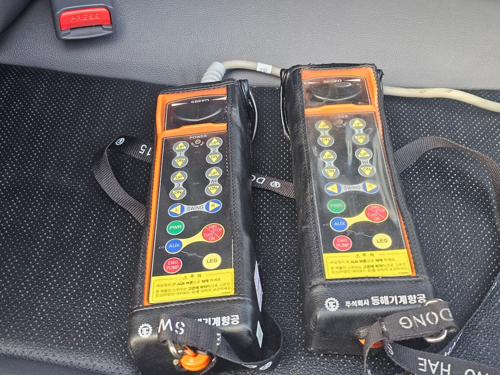 봉고3 동해950바가지차 22년식 1톤고소작업차--7