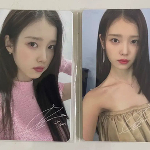 (새상품)아이유 제이에스티나 특전 포토카드