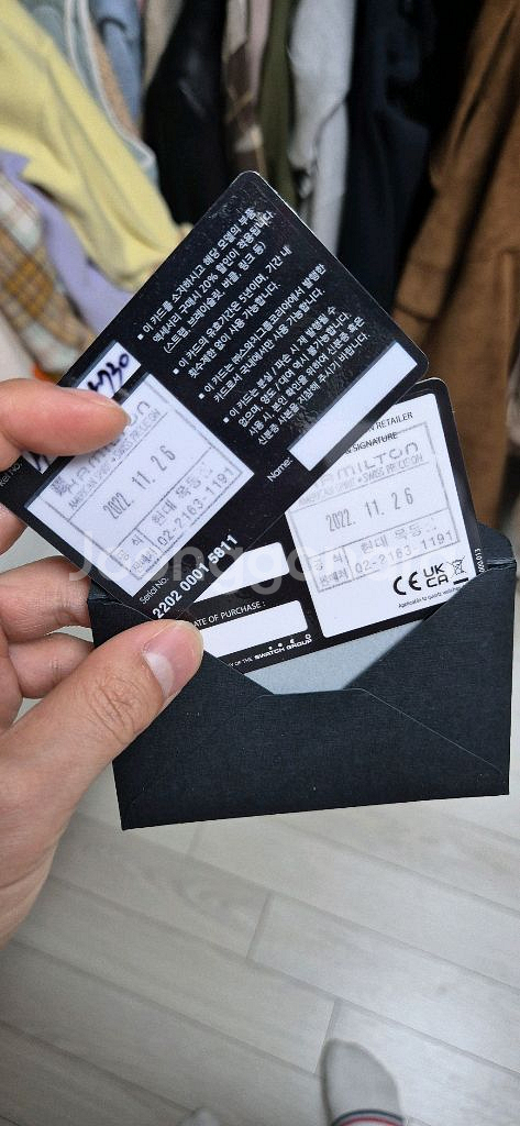 해밀턴 머피 38mm 판매--3