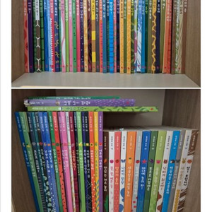 그레이트북스 놀라운 자연