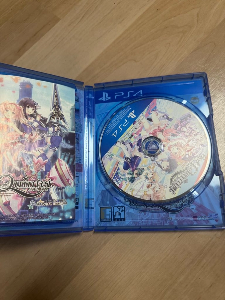 PS4 플레이스테이션 4 플스 4 루트 레터 이미지