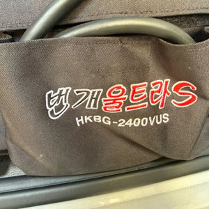 번개울트라s 상용차 트럭 중장비 버스 점프스타터 이미지