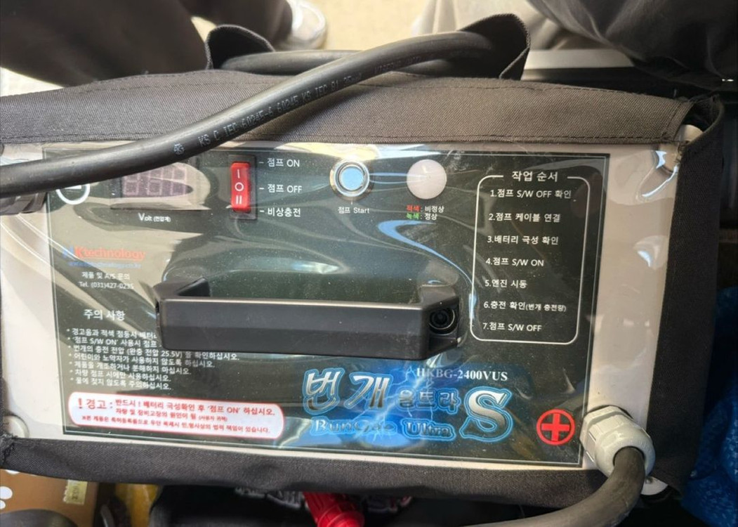 번개울트라s 상용차 트럭 중장비 버스 점프스타터 이미지