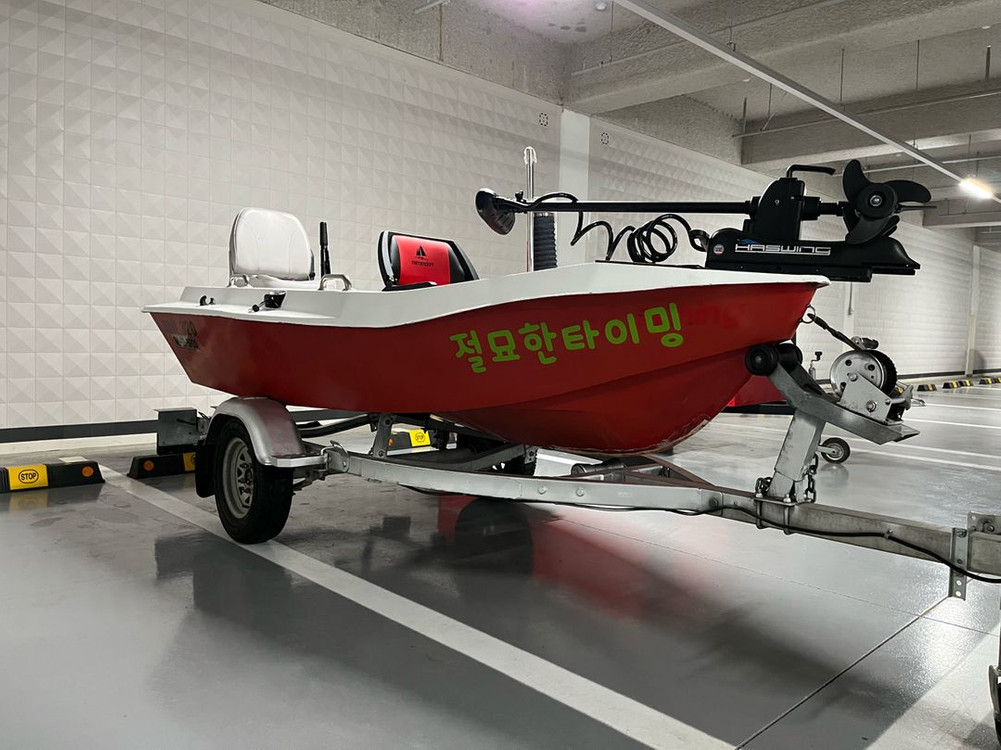 지니보트 하스윙 330트레일러 야마하15마력 이미지