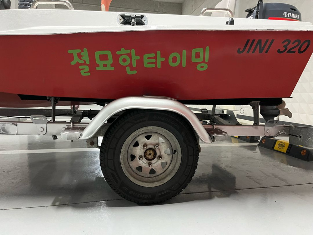 지니보트 하스윙 330트레일러 야마하15마력 이미지