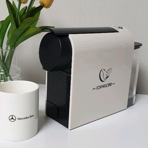 커피로드 바리스타 미니 커피머신 화이트