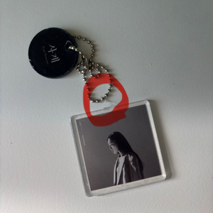 태연 10주년 전시회 팝업 랜덤 앨범 키링 사계 이미지