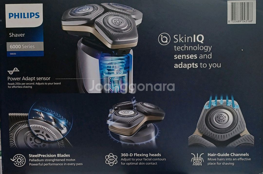 필립스 S6830 전기면도기 세트--1