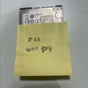 [무료배송]히타치 80GB HDD 하드디스크 윈도우설치됨 이미지