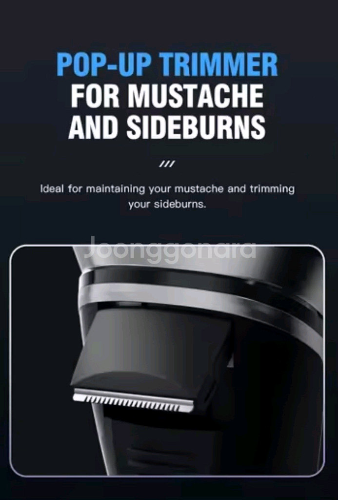 무선전기면도기 IPX7 완벽방수 헬릭스케어 에픽쉐이브--4