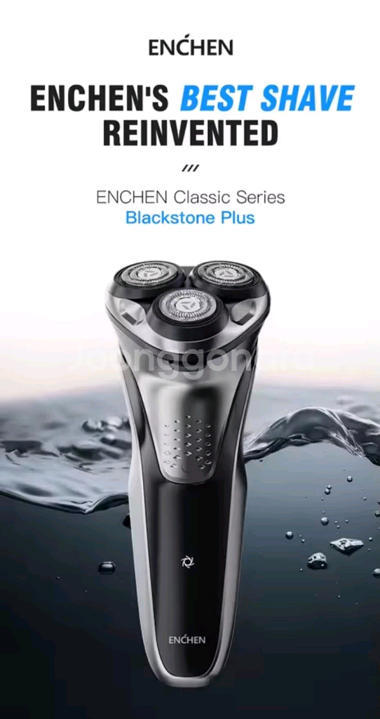 무선전기면도기 IPX7 완벽방수 헬릭스케어 에픽쉐이브--6