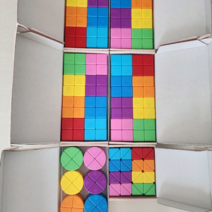 벨베이비 자석블럭(네모 4세트, 원형 1세트, 세모 1세트, 원형투명보관함 증정)