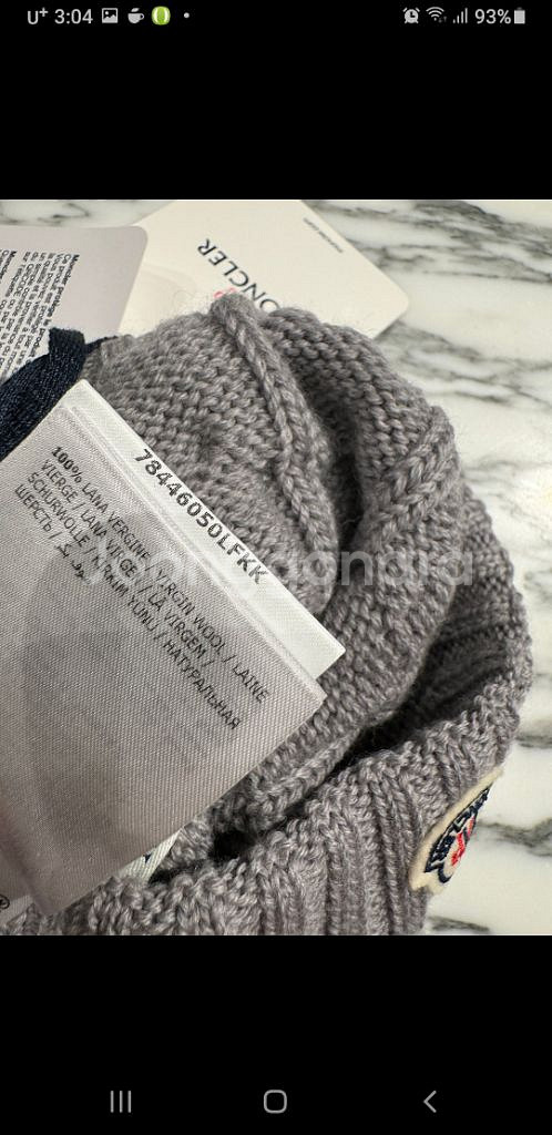 초특가 정품 몽클레어 버진울100%키즈비니--1