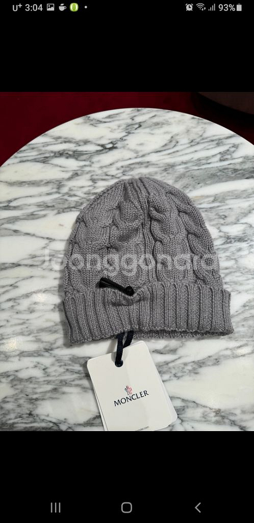 초특가 정품 몽클레어 버진울100%키즈비니--2