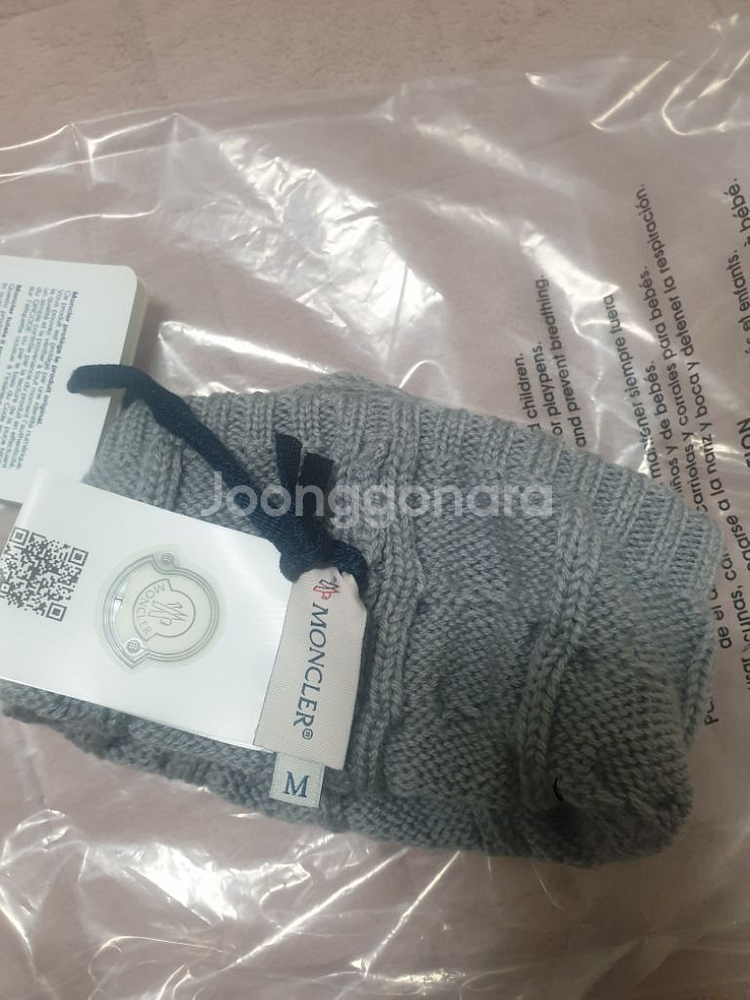 초특가 정품 몽클레어 버진울100%키즈비니--4