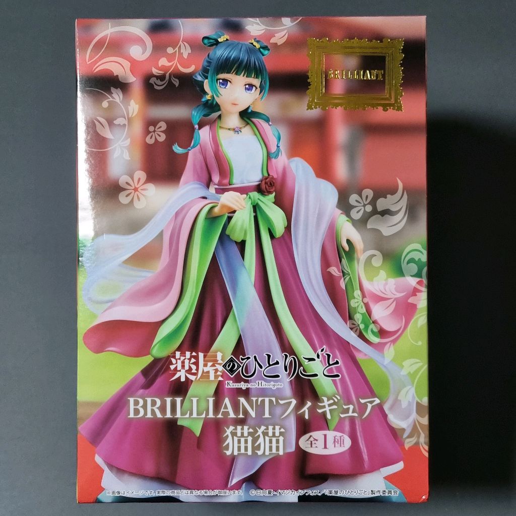 영화팜플렛] 토이스토리1 일본 (1996) 우디 버즈 | 중고나라 - 안심되는 중고거래