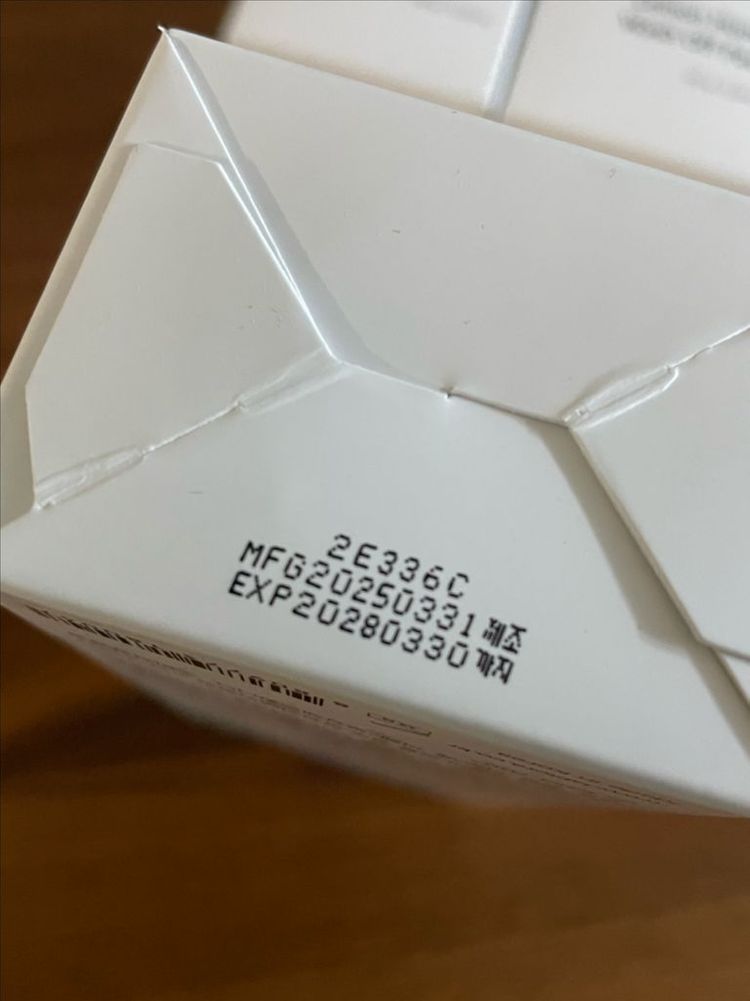 (미개봉) 배종옥 라비오라 레몬허니팩 3개--1