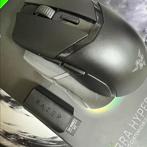 레이저 코브라 하이퍼스피드 게이밍 마우스