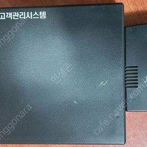 발신자 정보표시기 부르미