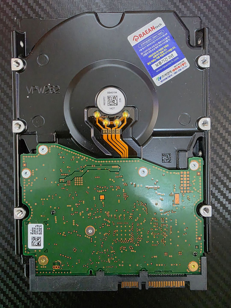 웨스턴디지털 Ultrastar DC HC320 8TB 하드디스크 HDD--1