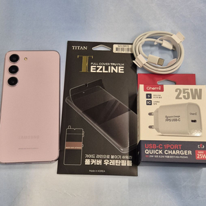 갤럭시 S23 256GB 자급제