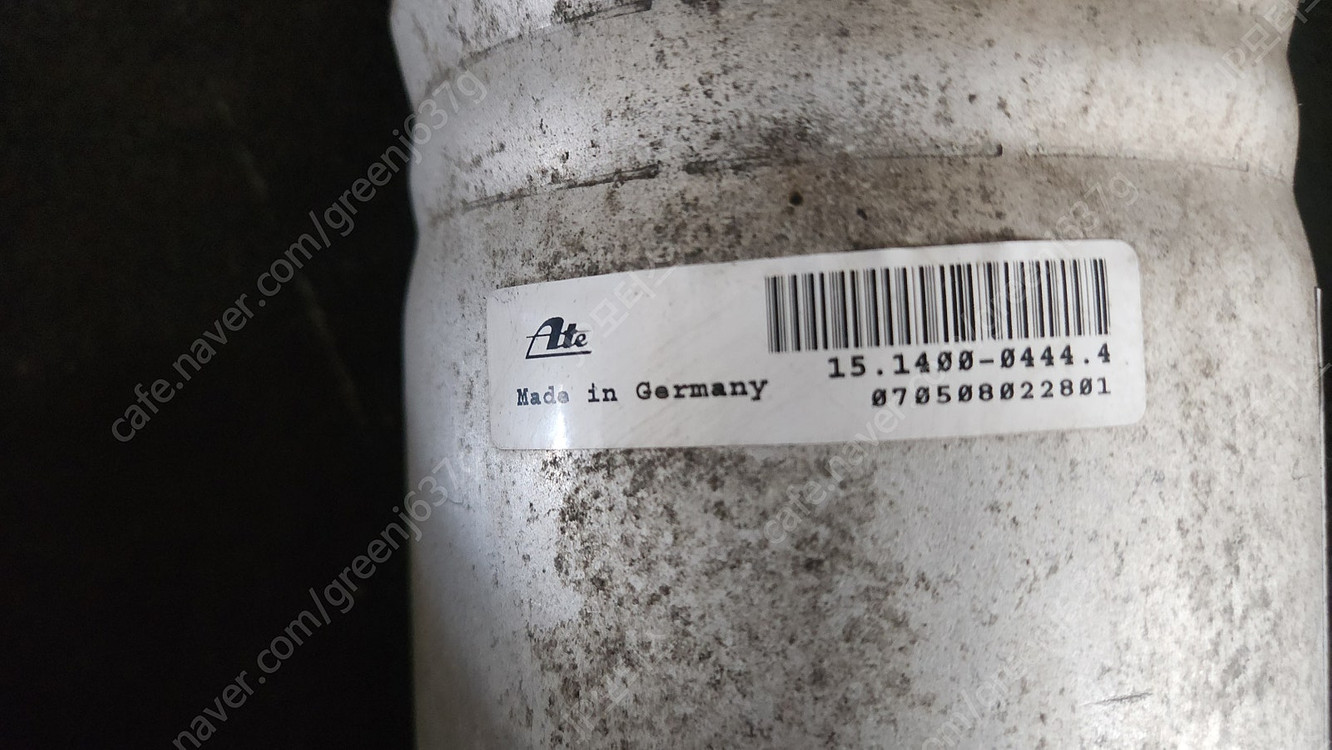 2008년식 957 카이엔 4.8L V8 리어 에어서스--3