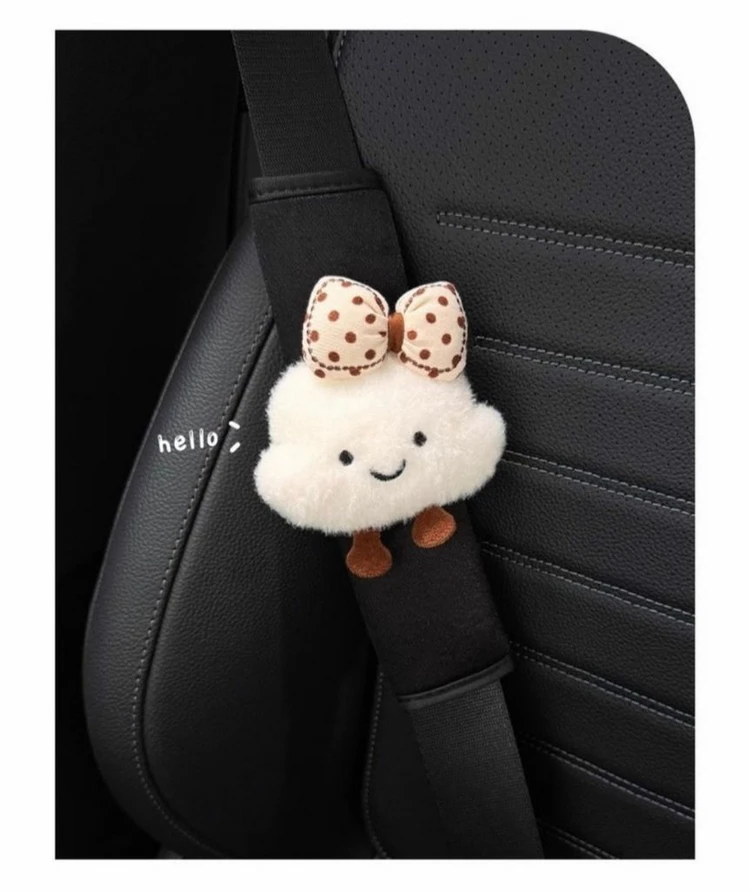 자동차 안전벨트 커버 아망디에 구름 이미지
