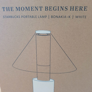 스타벅스 포터블 램프 보나키아 K화이트 미개봉 새제품