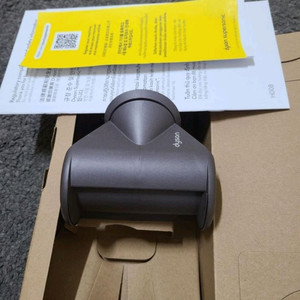 다이슨 슈퍼소닉 플라이어웨이 노즐 (정품.새상품)